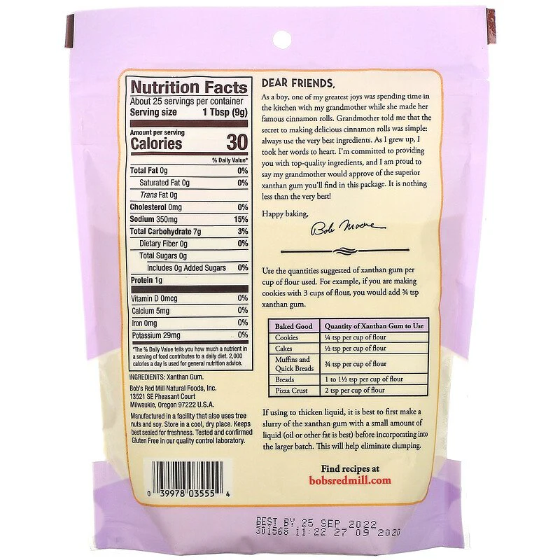 Bob's Red Mill Baking Xanthan Gum GF 8oz - Image 2