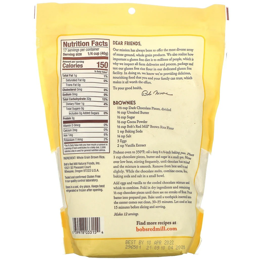 Bob's Red Mill Brown Rice Flour 24oz - Image 2