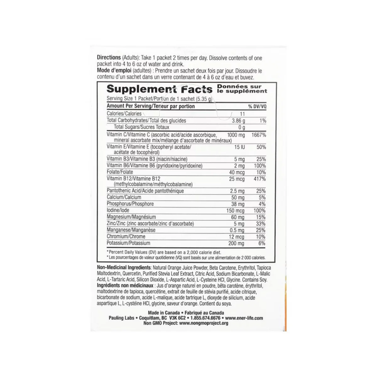 Ener-C Bubbly Multivitamin Drink Mix Orange SF 1000mg 30c - Image 2