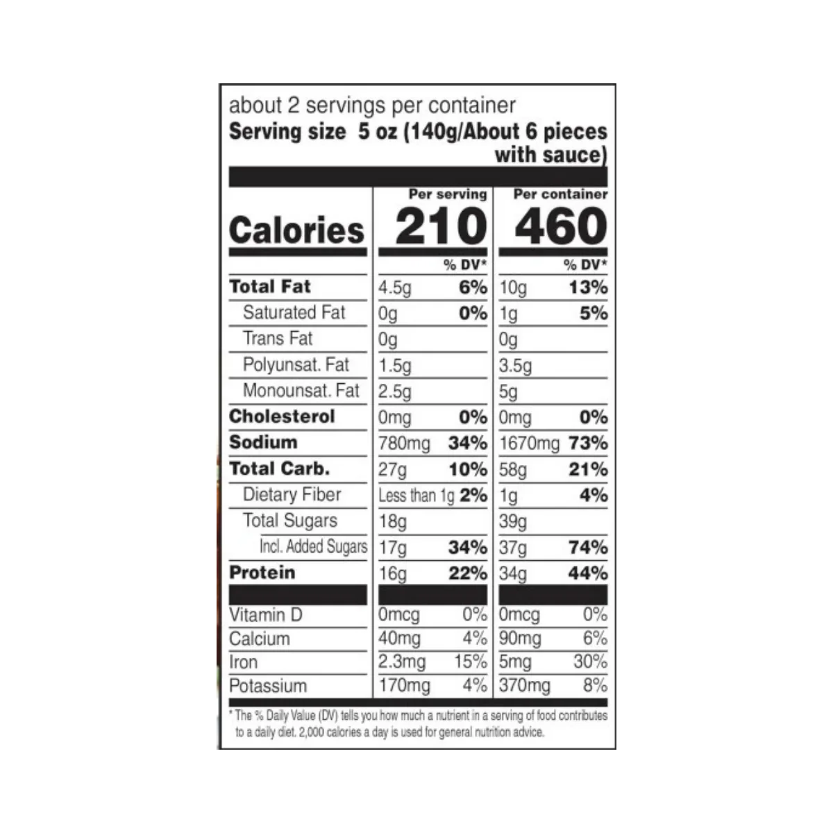 Gardein Sweet & Sour Plant-Based Porkless Bites 10.5 oz - Image 2