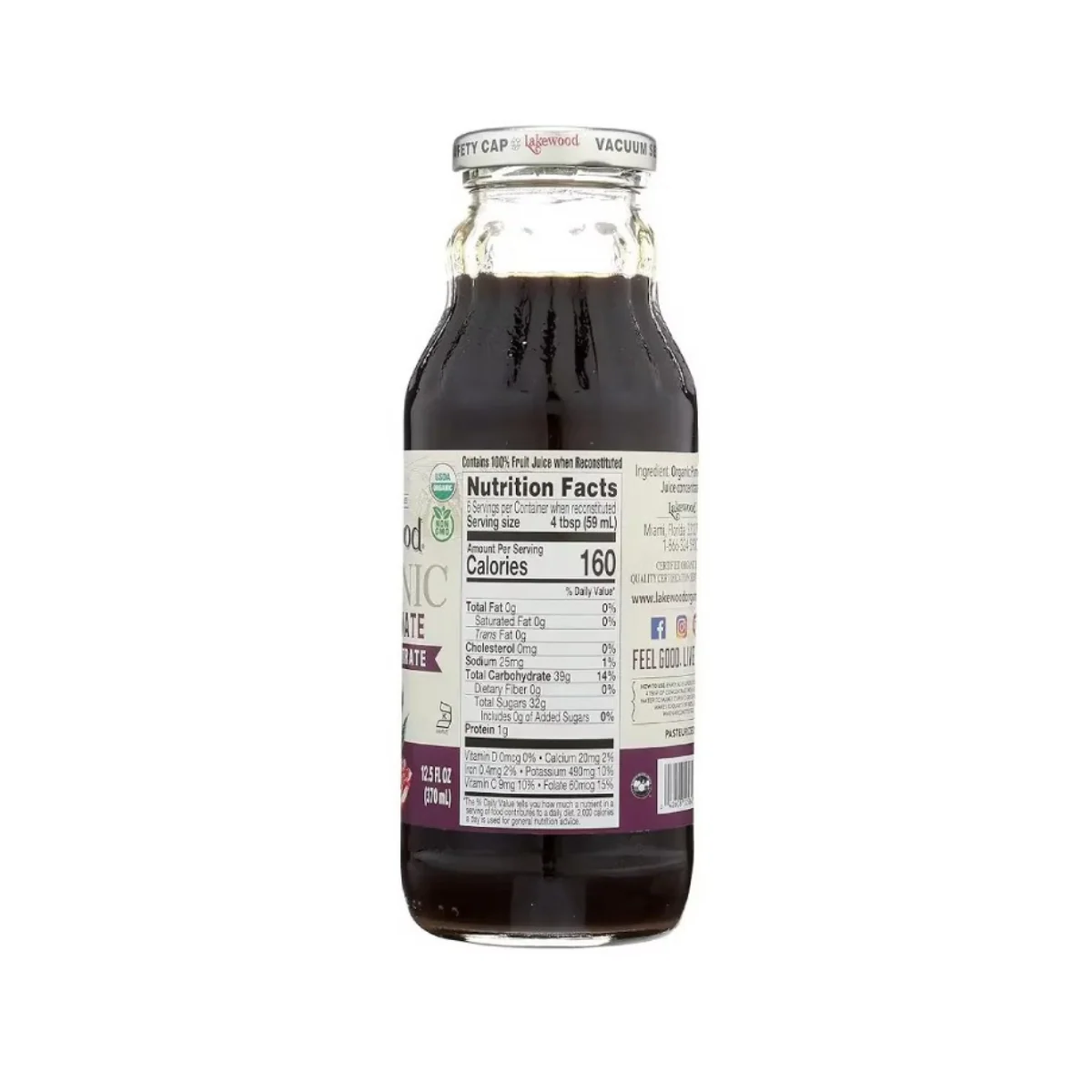 Lakewood Organic Pomegranate Juice Concentrate 12.5 fz - Image 2