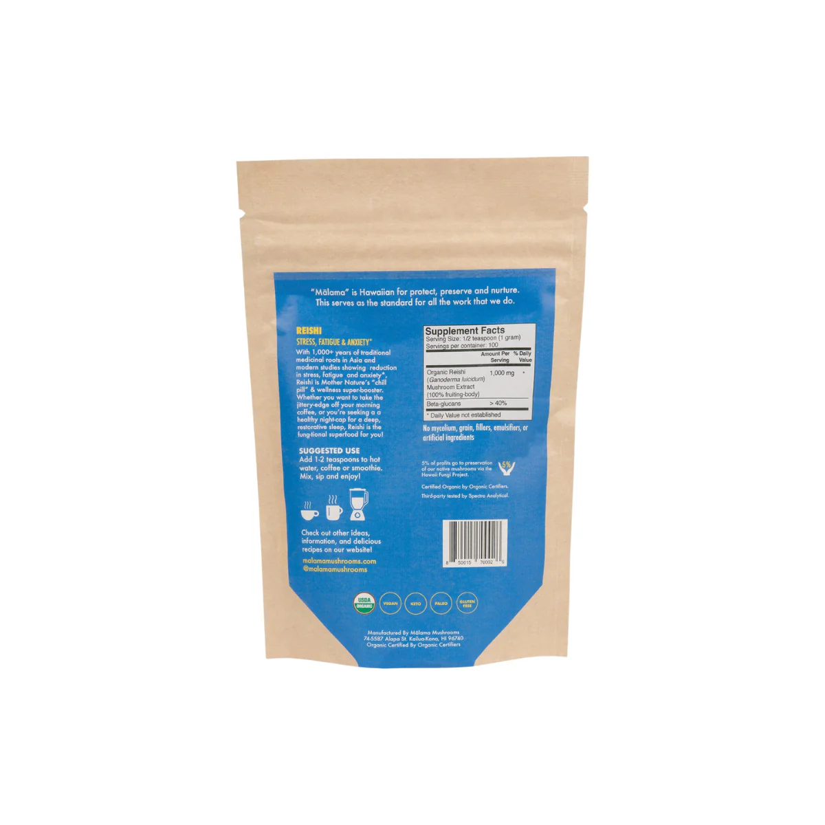 Malama Mushrooom Reishi Mushroom Extract Powder 3.5oz - Image 2