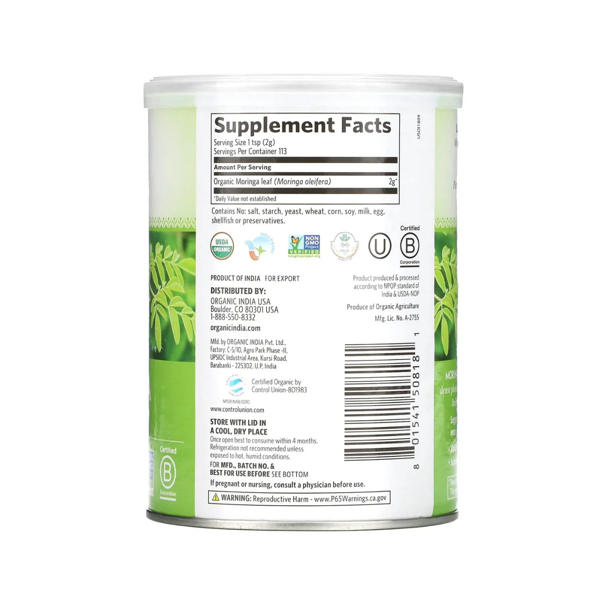 Organic India Moringa Powder OG 8oz - Image 2